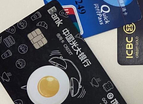 手机刷卡app有哪些软件？便宜又正规？-第1张图片