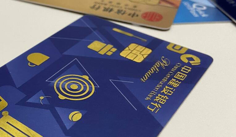 不用pos机信用卡提现的软件？不用pos机信用卡提现的方法-第1张图片
