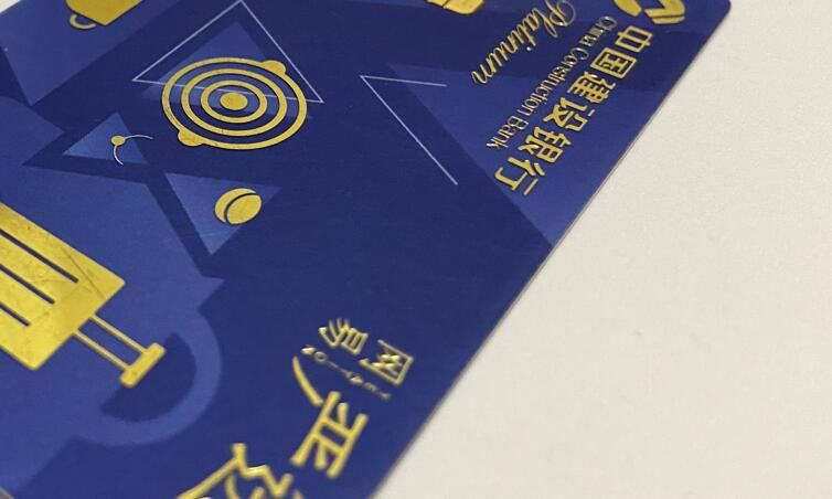 什么app可以刷信用卡提现？推荐这款无pos机信用卡提现app-第1张图片