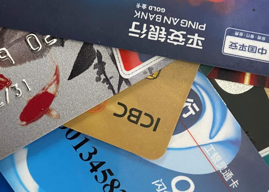 信用卡还款助手软件有哪些：可以帮你还账单的软件推荐这款-第1张图片