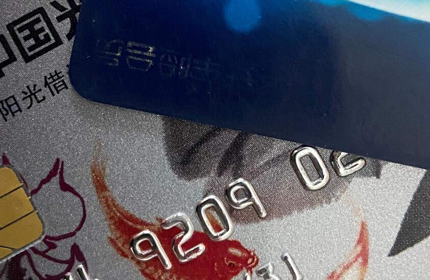 手机nfc功能可以取代pos机刷信用卡？没有nfc功能呢？