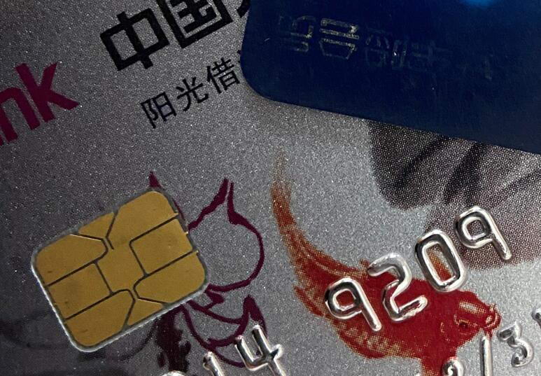 手机app刷信用卡软件哪一款费率低一点？这款刷卡省钱