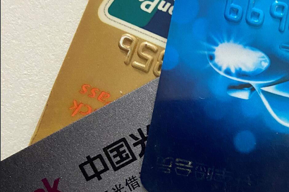 自己的信用卡刷pos机刷到自己储蓄卡上？手机刷卡软件=手机pos机