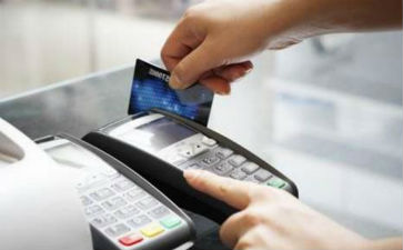 不用pos机怎么刷平安信用卡的钱？-第1张图片