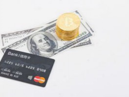 刷信用卡用什么软件秒到账最快？【24H秒到账】-第1张图片
