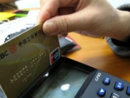 两张信用卡怎么互相还款？专门帮人还信用卡的单张信用卡也可以