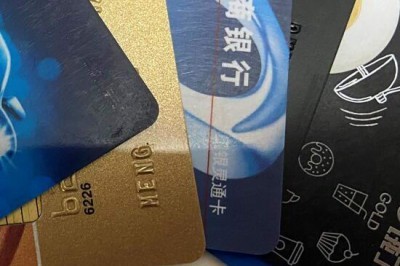 广发银行信用卡申请网（分享在线申请各大信用卡入口）