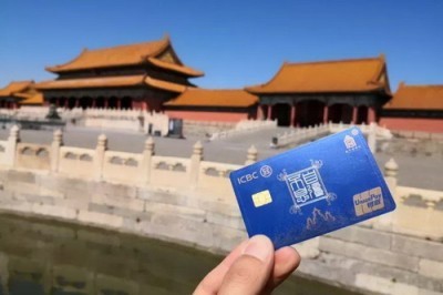 网上申请信用卡怎么申请（分享在线申请各大信用卡入口）