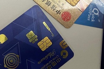 牡丹信用卡网上申请【分享一个快速下卡通道】