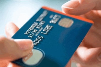 网上申请信用卡可信吗【分享一个快速下卡通道】