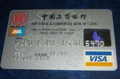 泰安银行信用卡申请【分享一个快速下卡通道】