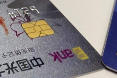 在线申请光大信用卡【分享一个快速下卡通道】