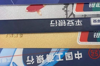 招商银行信用卡申请哪个【分享一个快速下卡通道】