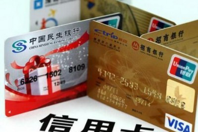 厦门拿个人pos机
