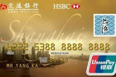 乐刷商务版无POS机刷卡（推荐两款无pos刷卡软件）-第1张图片