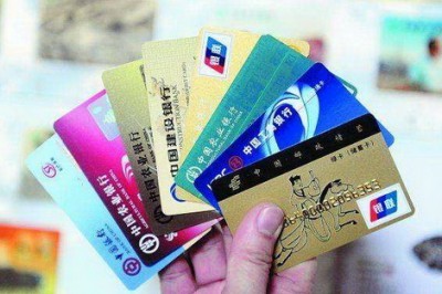 信用卡有额度能用来还款吗？可以使用还款软件还款-第1张图片