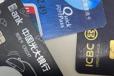 有什么信用卡提现的app