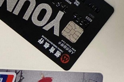 信用卡怎么通过app转账