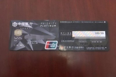 手机上的pos机软件