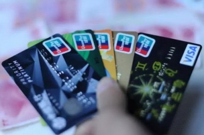 网上申请信用卡邮政（下卡快额度高）