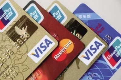 网上申请信用卡能信吗-第1张图片