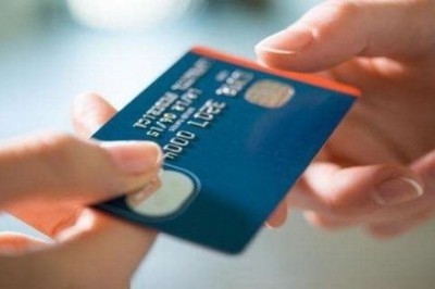 信用卡网上取现方法【推荐两款网上取现的app】-第1张图片