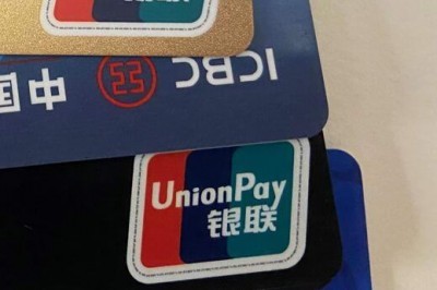 线上申请广州信用卡流程（免费申卡下卡快）