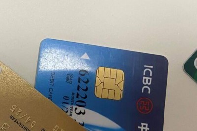 邮储银行信用卡网上申请（免费申卡下卡快）