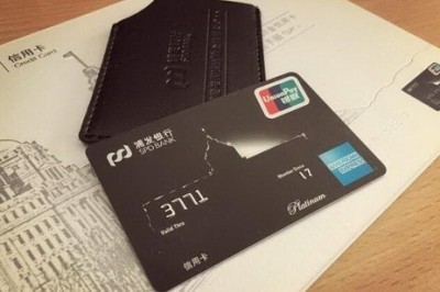 有没有把信用卡里的钱转到银行卡的软件