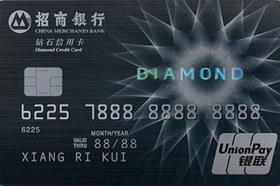 走投无路急用钱怎么办【可以刷信用卡里的钱应急】-第1张图片