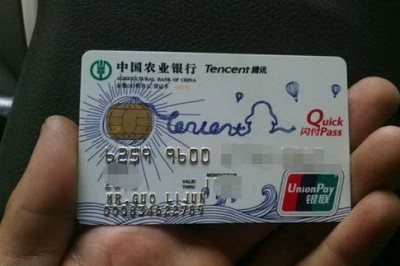 手机pos机app软件【确实可以刷自己的信用卡】