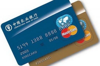 银行办个人pos机吗【这里可以免费领一个费率低的pos机】