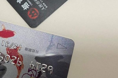 建行信用卡网上申请流程【额滴神，这里申请秒下卡】-第1张图片