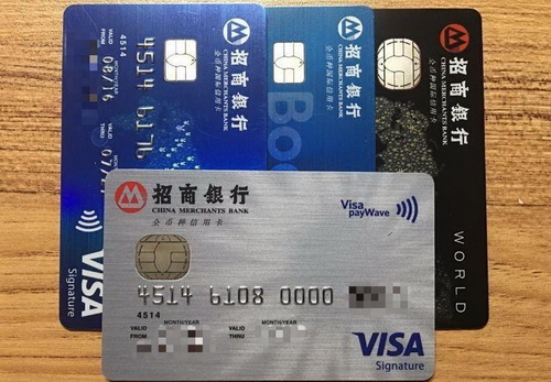 银行可以刷信用卡提现吗？大家都在用这个提现方式