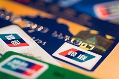 附近刷信用卡的地方在哪里?什么地方帮刷卡呢？自己帮自己！-第1张图片