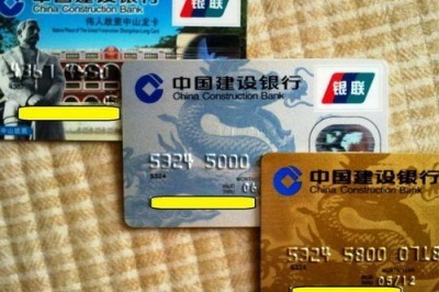 刷卡还信用卡哪个平台好收费低？