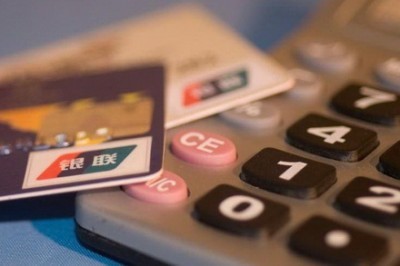 信用卡刷卡app软件下载都有哪些？这一款是必备的！-第1张图片
