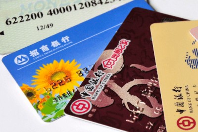 怎么用手机直接刷信用卡的钱？教你一招大家都知道的-第1张图片