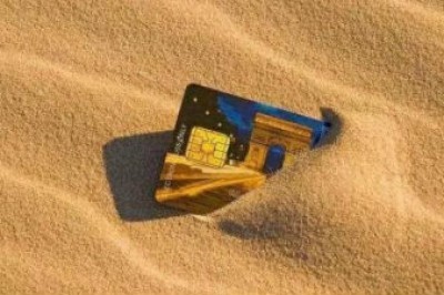信用卡刷卡软件哪个好用？排行前两名的这两款2023年必备！-第1张图片