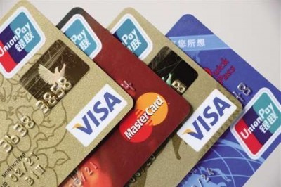 信用卡刷钱的app【把信用卡刷到储蓄卡】-第1张图片