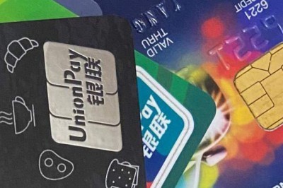 好用的刷卡神器app【告诉你为什么这款是最牛的刷卡app】-第1张图片