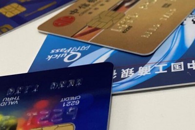 兴业银行信用卡网上办理（这样办下卡超快额度超高）