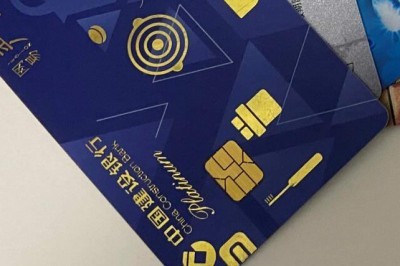 网上申请信用卡好么（这样办下卡超快额度超高）-第1张图片