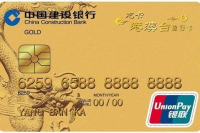 手机刷卡下载哪个软件好用？这两款风评很好！