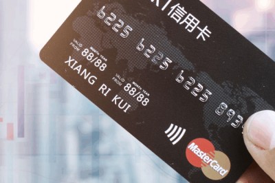 网上申请信用卡没工作【分享下卡快申卡指南】