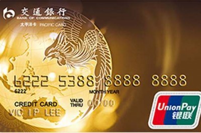 信用卡还不动了怎么办？用刷卡还款软件帮你搞定！-第1张图片