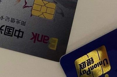正规的支付公司旗下的有支付牌照刷卡app推荐-第1张图片