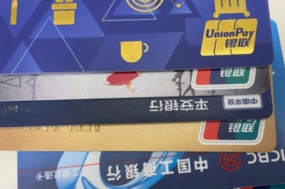 如何将信用卡的钱转到银行卡上如何将钱转到银行卡上？-第1张图片