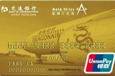 自己的信用卡怎么刷出来钱？给大家分享一个好方法！-第1张图片
