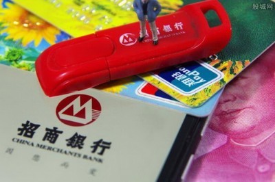网上申请信用卡未开通额度【分享一个宝藏申卡入口下卡快额度高】-第1张图片